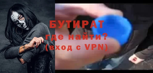 a pvp Бугульма